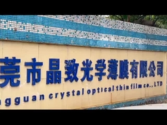 প্রোফাইল