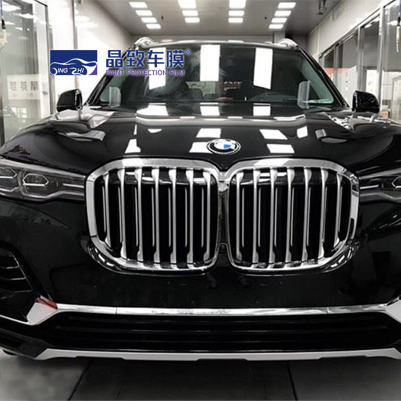 OEM বালি প্রমাণ রঙিন পেইন্ট সুরক্ষা ফিল্ম প্রসারিত অপসারণযোগ্য